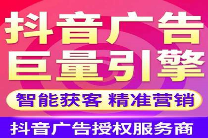 网络推广开户实操指南：借鉴经典案例