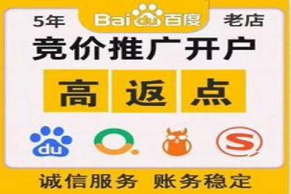 抖音信息流广告投放案例：揭秘网红背后的运营之道！
